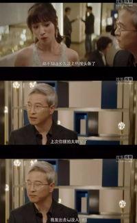 全娱乐圈偷听我吃瓜小说